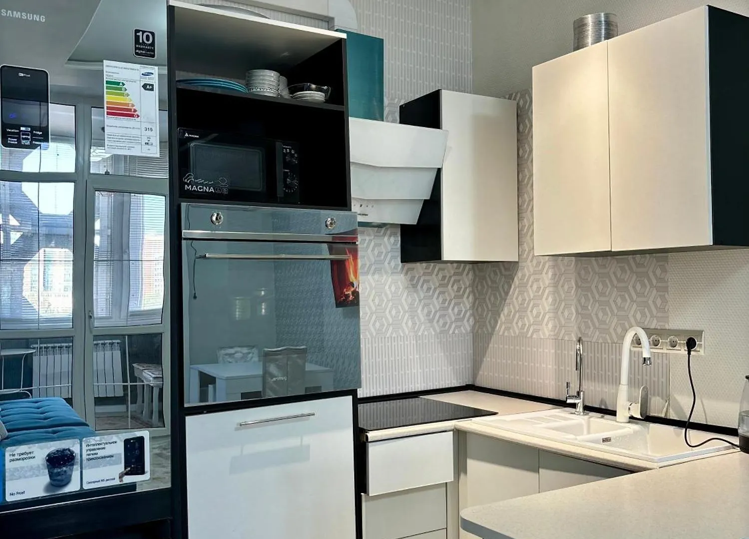 2 Bedroom Apartment , Жк Шахристан Almaty Kazakhstan
